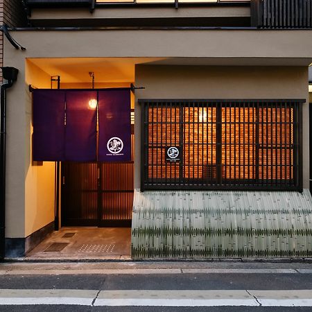 Kyoto Tachibanaya Gion Rokuhara Hotell Eksteriør bilde
